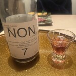 梅田 うしみつ - 