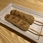 完全個室居酒屋 串ごろ - 