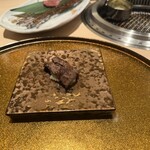 梅田 うしみつ - 