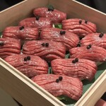 梅田 うしみつ - 