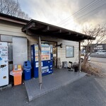 ラーメン二郎 - 