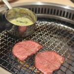 梅田 うしみつ - 