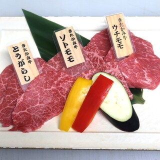 せいぶ農産発 焼肉DINING まるぎゅう_1