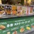 JBoy HK Street Food - その他写真: