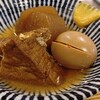 おでん屋 島田