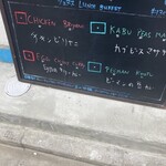 ヴェヌス サウス インディアン ダイニング - 