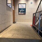 Coffee Seibu Hon Ten