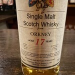 バー エイジング