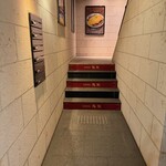 Coffee Seibu Hon Ten