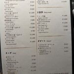 西中州焼肉 きらく - 