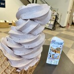 柳月 - 料理写真: