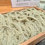 へぎそば居酒屋 猫坊主 - 料理写真:へぎそば 中（二人前） 