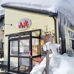 真冬の店舗