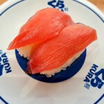 無添くら寿司 - 料理写真: