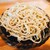 naru - 料理写真:くるみダレせいろ蕎麦・1150円税別
蕎麦