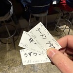 メン ヤード ファイト - 