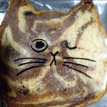 ねこねこ食パン - ねこねこ食パン(ショコラキャラメル)