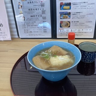 青春のおそばやさん_0