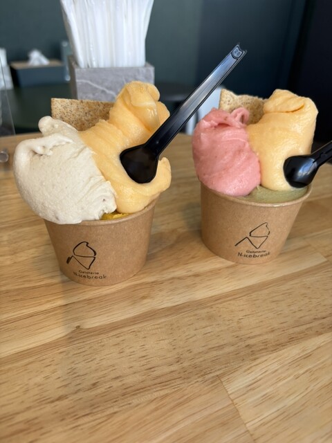 Gelateria N-icebreak （ジェラテリアナイスブレイク） - 南幌町その他