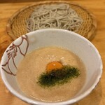 神楽坂 大川や - 