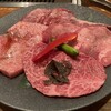 赤坂焼肉 KINTAN