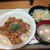 お食事ランド 唐人町店