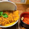 #カツ丼は人を幸せにする 神田店