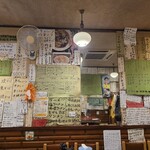 雲仙楼 - メニュー