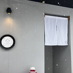 比内地鶏白湯ラーメンSORA - 