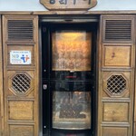 土俗村 蔘鷄湯 - 