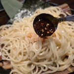 すする - 奇跡の辣油