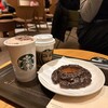 スターバックスコーヒー 上本町YUFURA店
