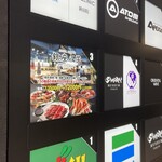 海鮮ブッフェダイニング 銀座八芳 新宿店 - 