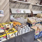 さぬきや - お土産なんかも売ってました〜