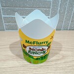 マクドナルド - ドリンク写真: