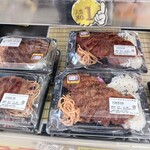 業務スーパー - 料理写真:お弁当もガッツリ系 (⌒‐⌒;)
