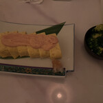 KICHIRI - 