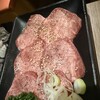 焼肉たむら 上野本店