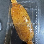 MITSUSHIRO KITCHEN - 