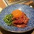 山形山　月島店 - 料理写真: