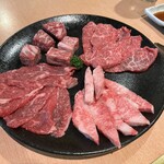焼肉問屋 牛蔵 - 