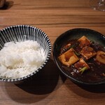 中国菜厨 エスサワダ 新丸ビル店 - 