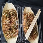 たこ焼工房 ぐるる - 