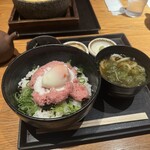 でんのしおり - 