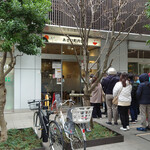 あさひ町内会 - 