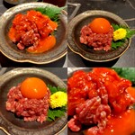 和牛焼肉 伍感 - 