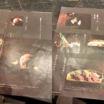 和牛焼肉 伍感 - 