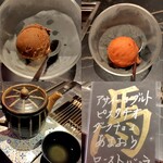 和牛焼肉 伍感 - 