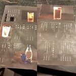 和牛焼肉 伍感 - 