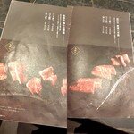 和牛焼肉 伍感 - 